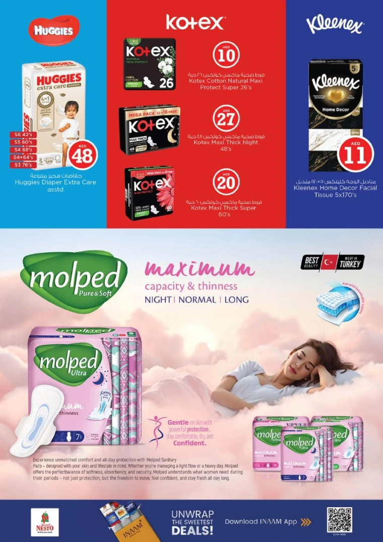 NESTO-Promotions-Al-Tallah-August-1-2025-21