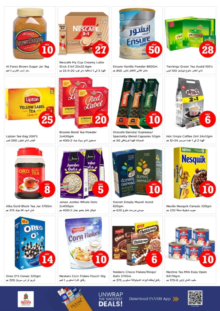 NESTO-Promotions-Al-Tallah-August-1-2025-3