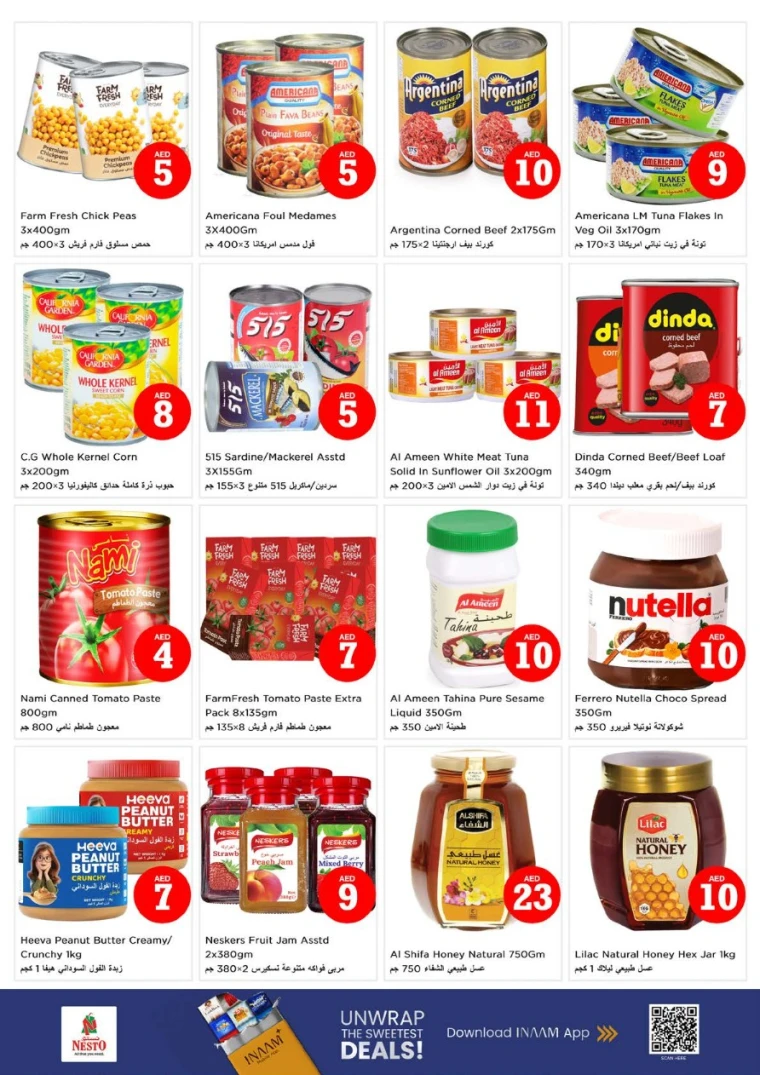 NESTO-Promotions-Al-Tallah-August-1-2025-5