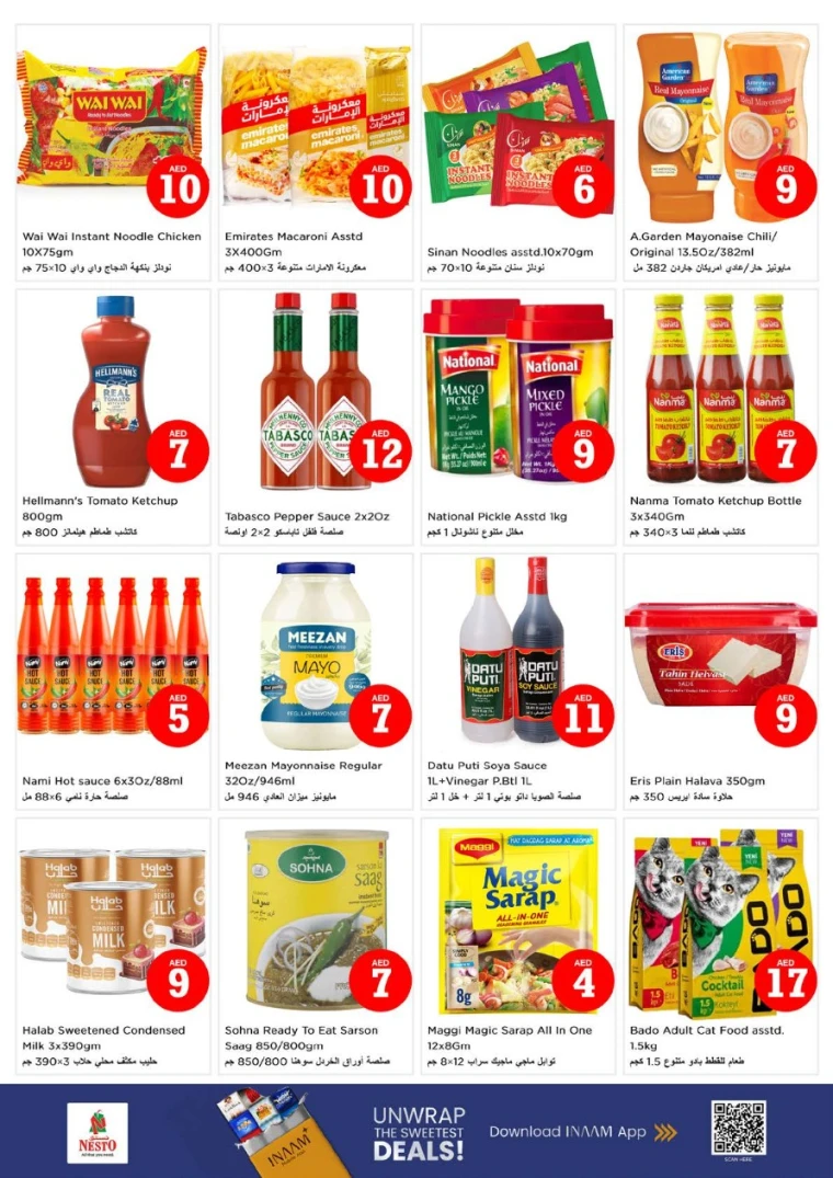 NESTO-Promotions-Al-Tallah-August-1-2025-6