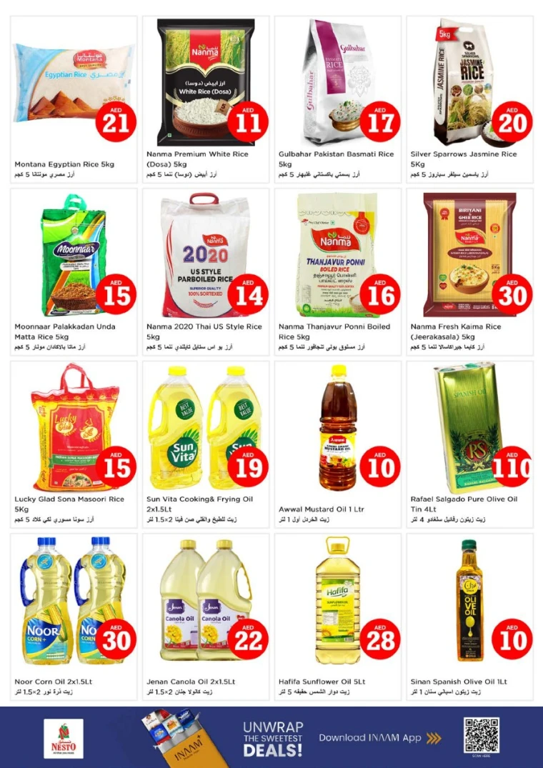 NESTO-Promotions-Al-Tallah-August-1-2025-8