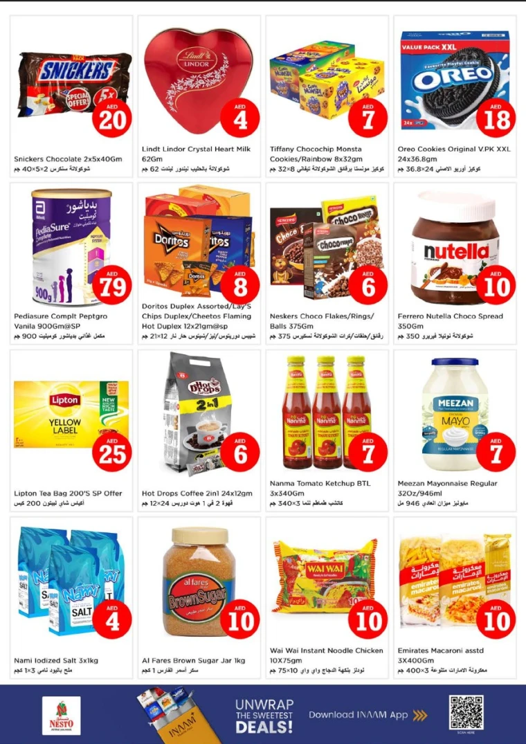 NESTO-Discounts-Muweillah-August-1-2025-1