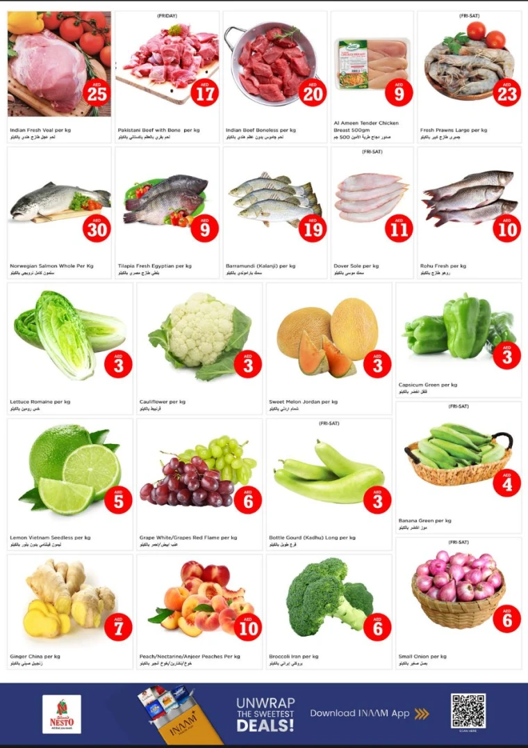 NESTO-Discounts-Muweillah-August-1-2025-10