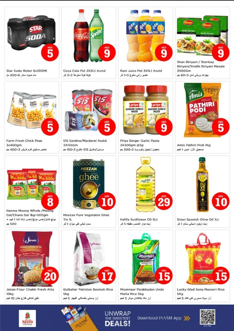 NESTO-Discounts-Muweillah-August-1-2025-2