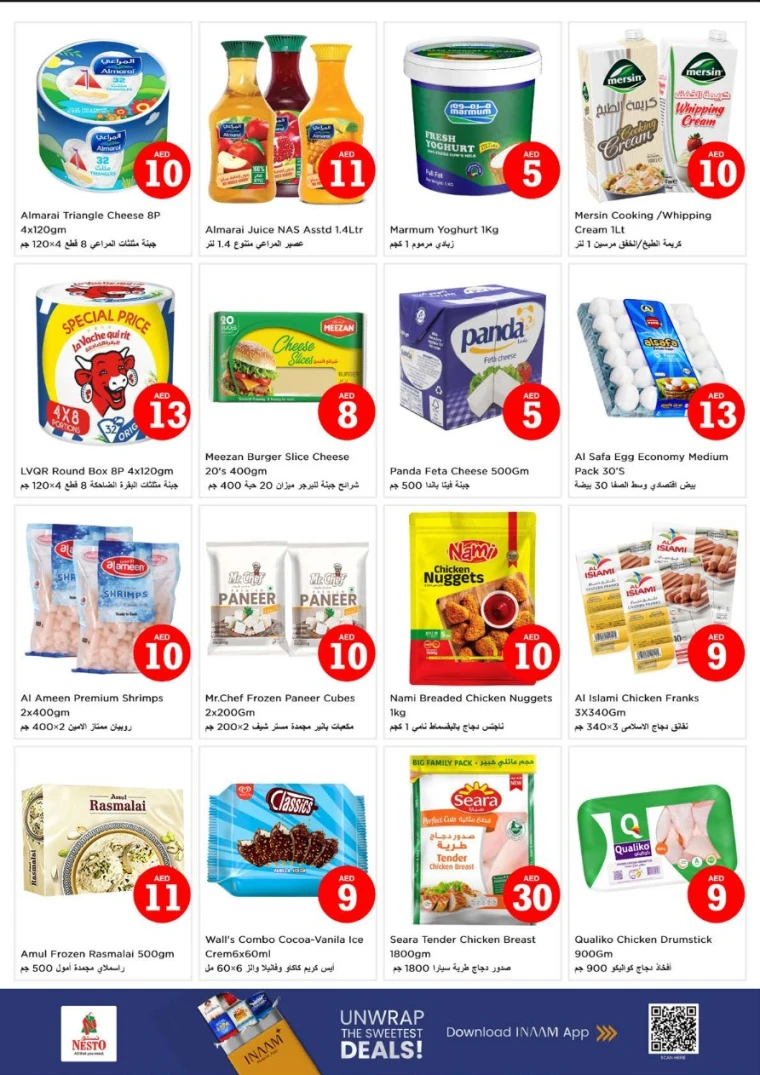 NESTO-Discounts-Muweillah-August-1-2025-5