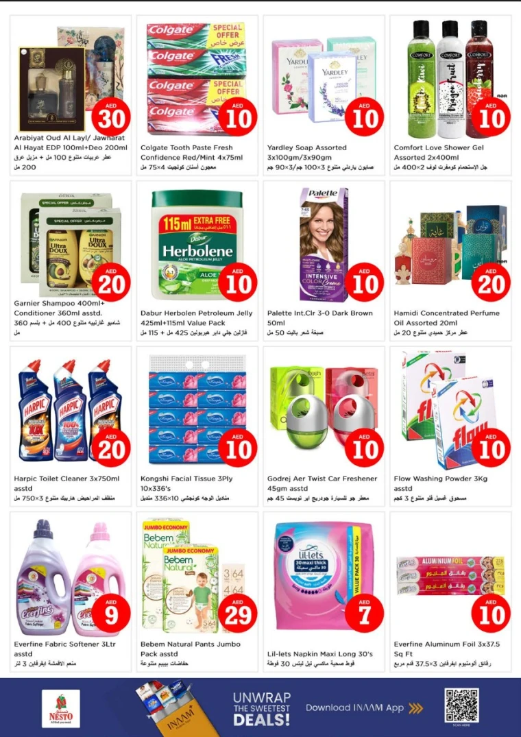 NESTO-Discounts-Muweillah-August-1-2025-6