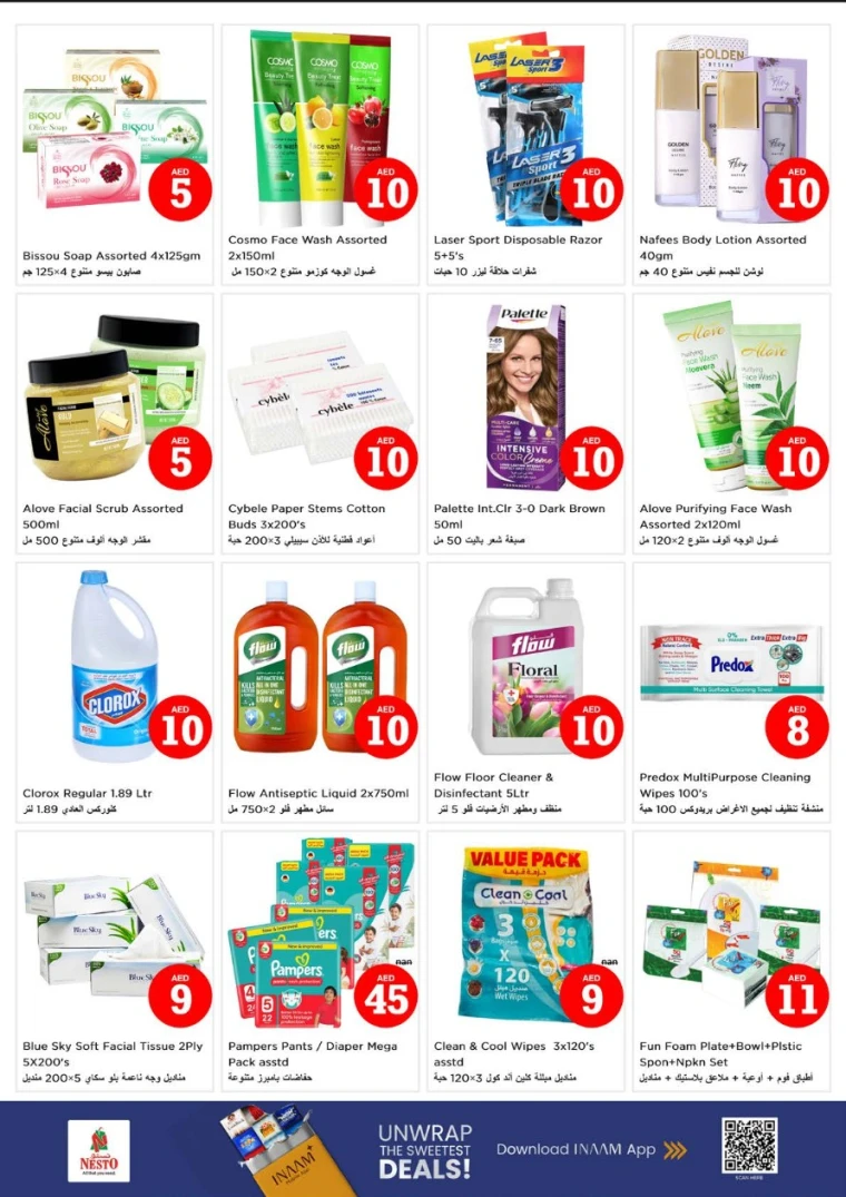 NESTO-Discounts-Muweillah-August-1-2025-7