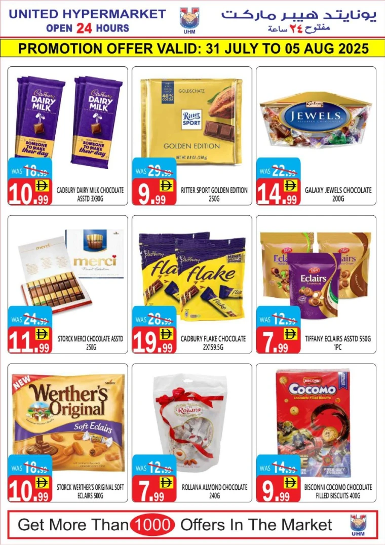 United-Hypermarket-Promotions-All-Branches-July-31-2025-8