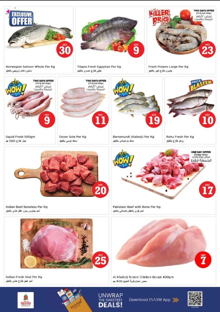 NESTO-Promotions-All-Branches-August-1-2025-16