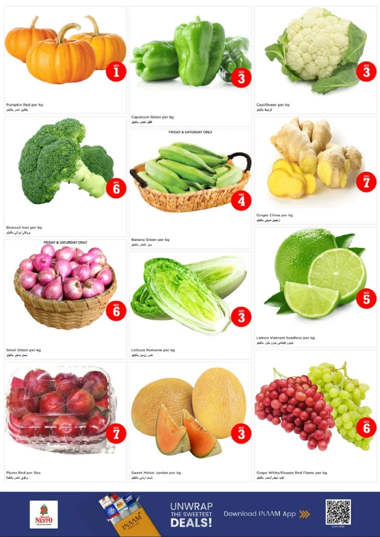 NESTO-Promotions-All-Branches-August-1-2025-17