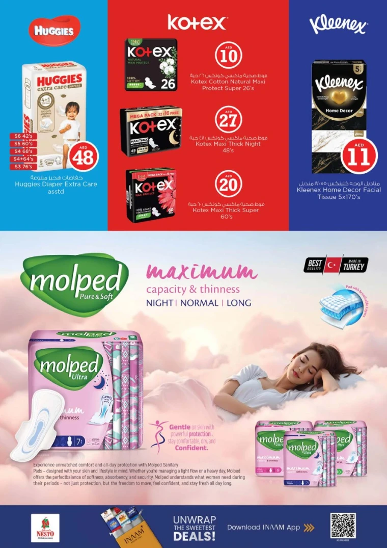 NESTO-Promotions-All-Branches-August-1-2025-21