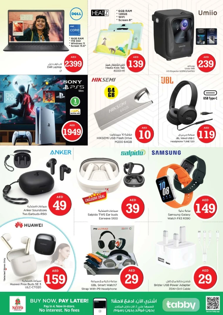 NESTO-Promotions-All-Branches-August-1-2025-27