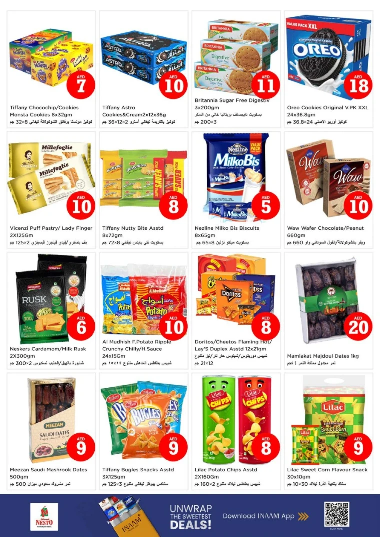 NESTO-Promotions-All-Branches-August-1-2025-3