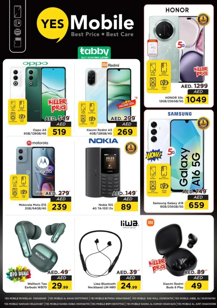 NESTO-Promotions-All-Branches-August-1-2025-31