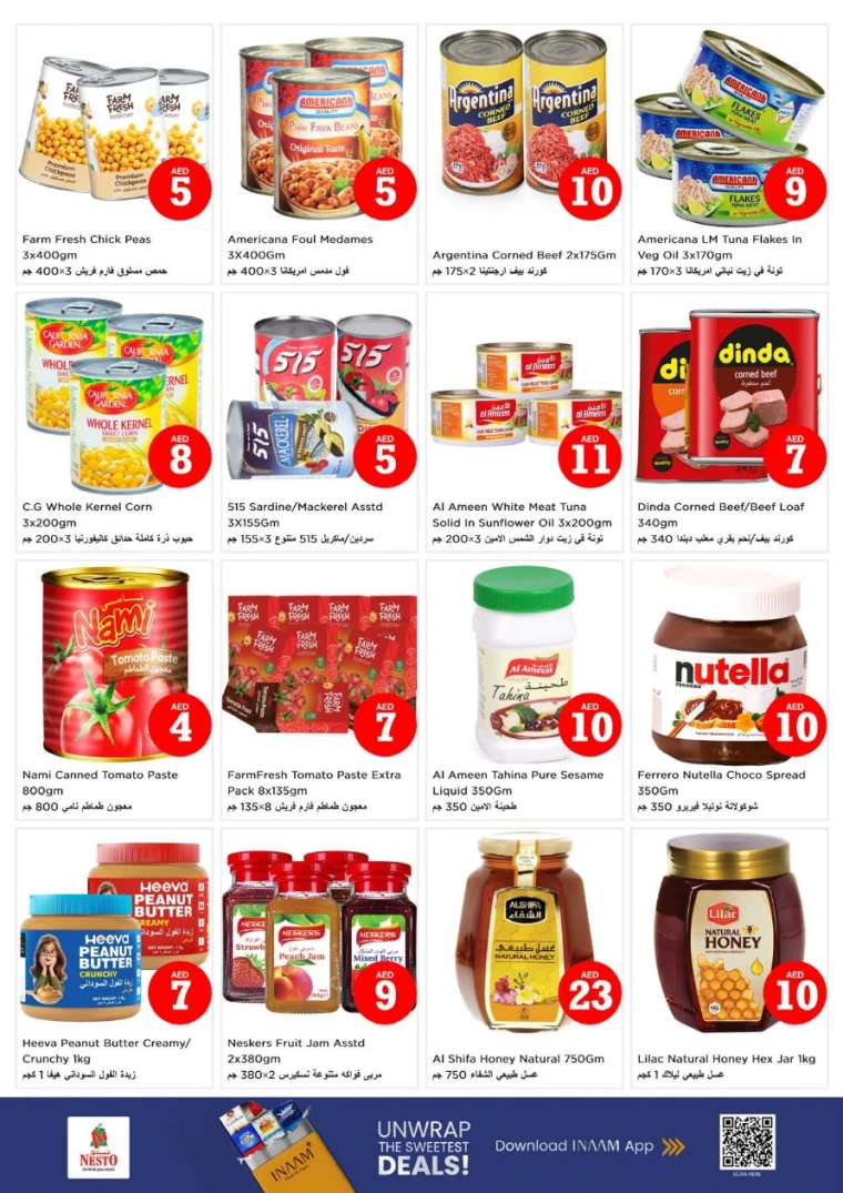 NESTO-Promotions-All-Branches-August-1-2025-6