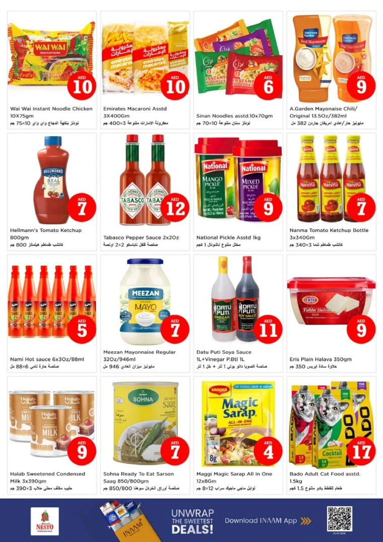 NESTO-Promotions-All-Branches-August-1-2025-7