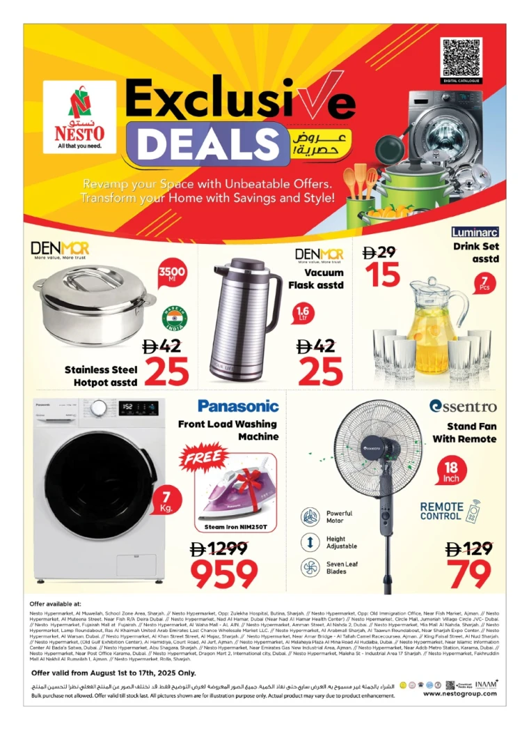 NESTO-Promotions-All-Branches-August-1-2025-17-1