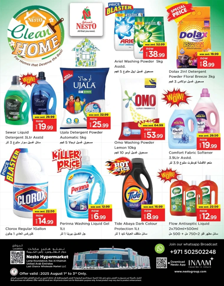 NESTO-Promotions-All-Branches-August-2-2025-5