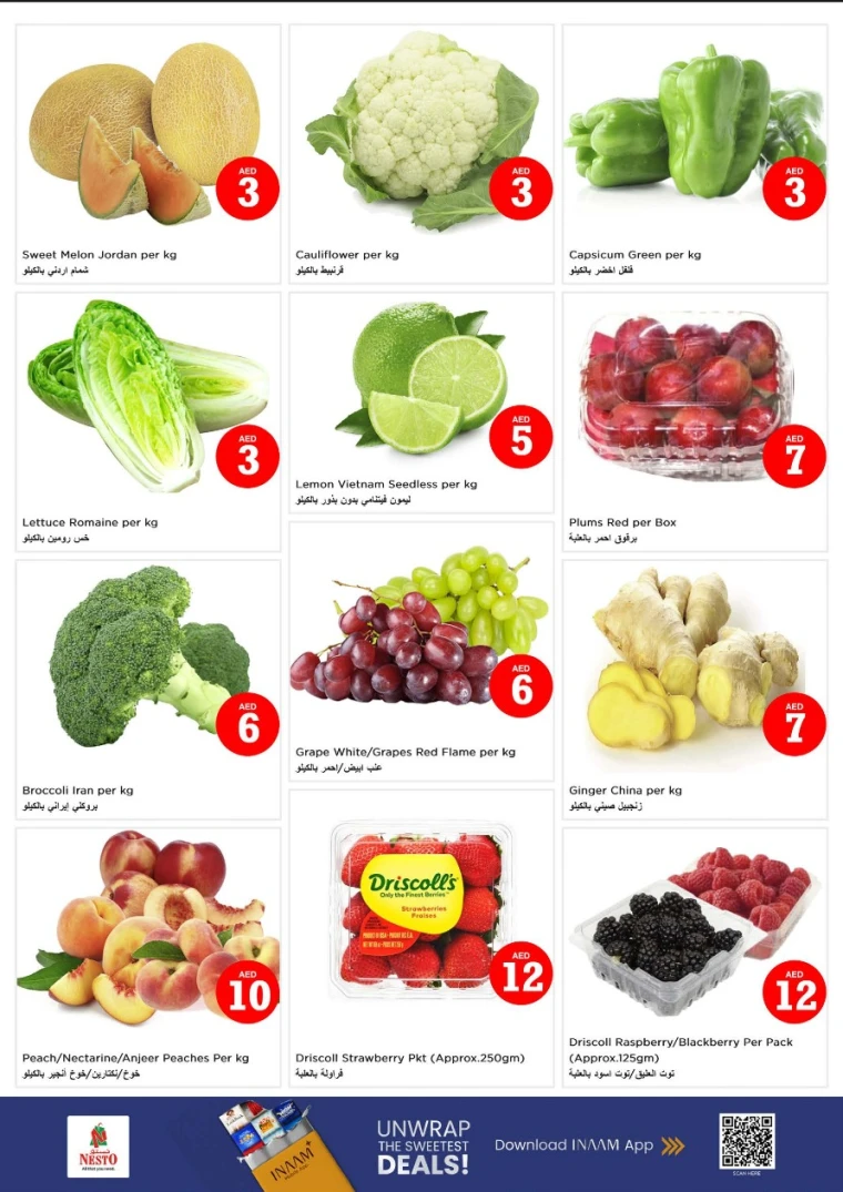 NESTO-Promotions-All-Branches-August-2-2025-3-15