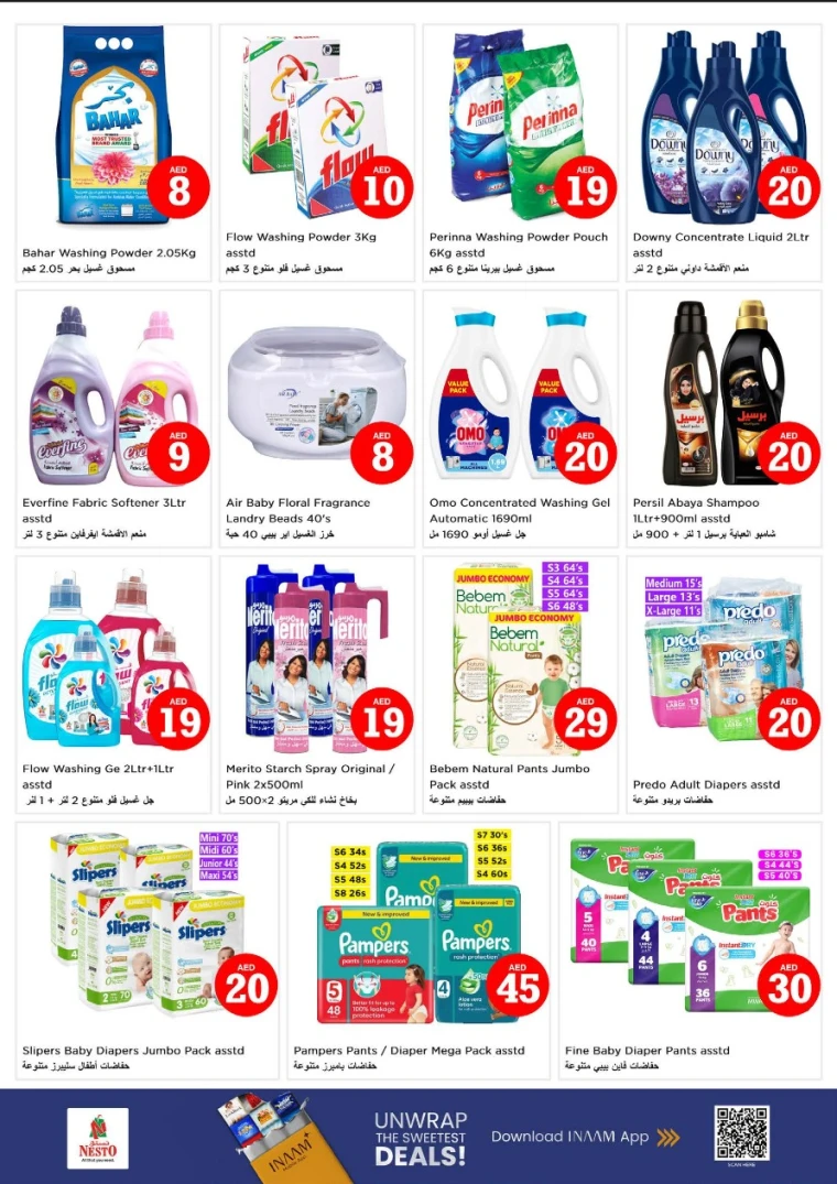 NESTO-Promotions-All-Branches-August-2-2025-3-17