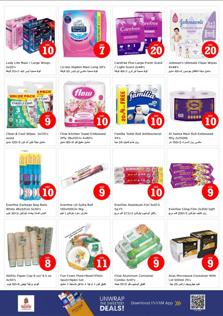 NESTO-Promotions-All-Branches-August-2-2025-3-18