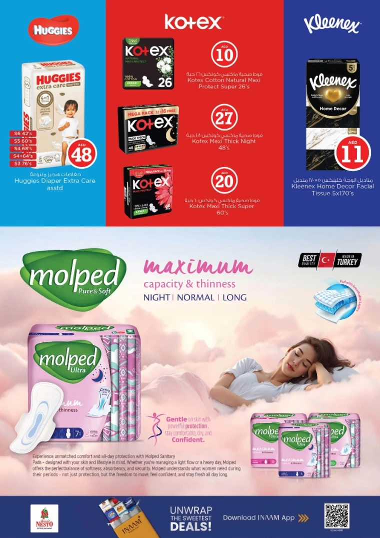 NESTO-Promotions-All-Branches-August-2-2025-3-19