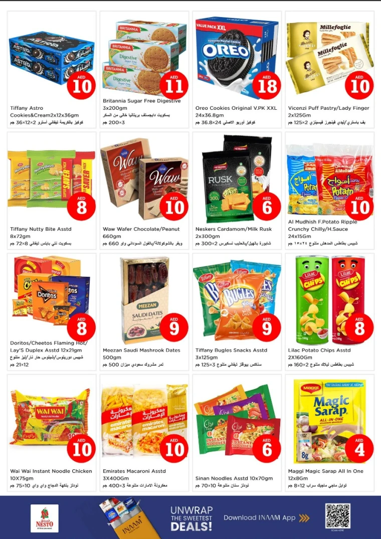 NESTO-Promotions-All-Branches-August-2-2025-3-2