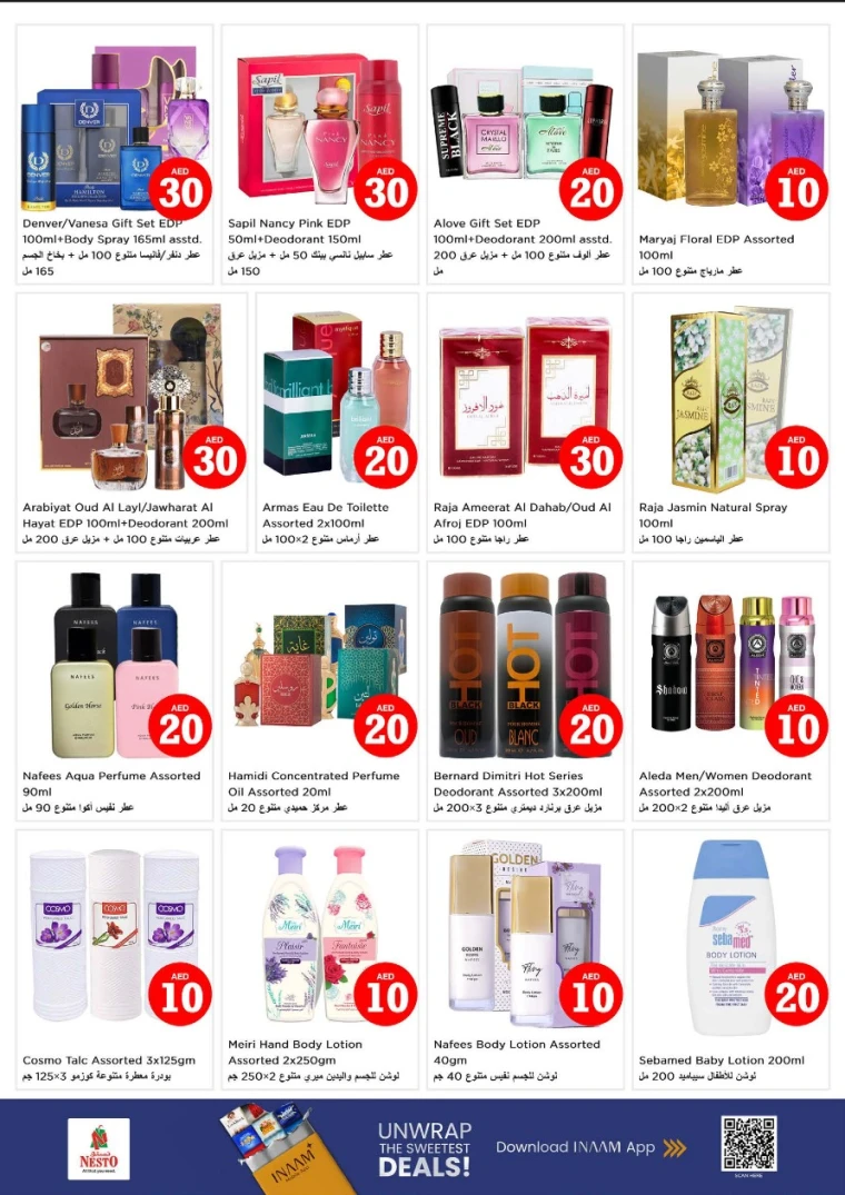 NESTO-Promotions-All-Branches-August-2-2025-3-20