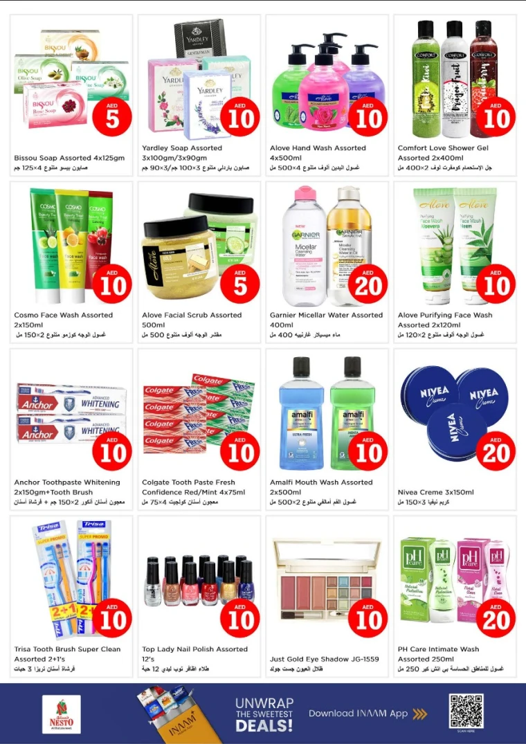 NESTO-Promotions-All-Branches-August-2-2025-3-21