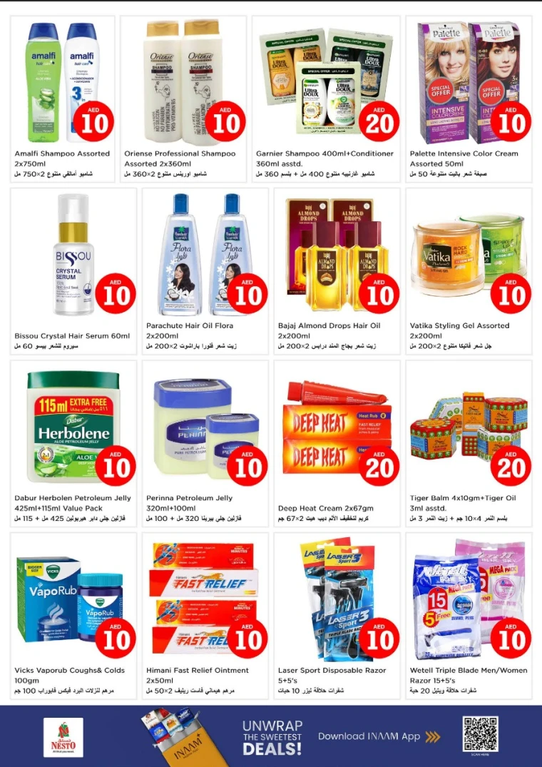 NESTO-Promotions-All-Branches-August-2-2025-3-22