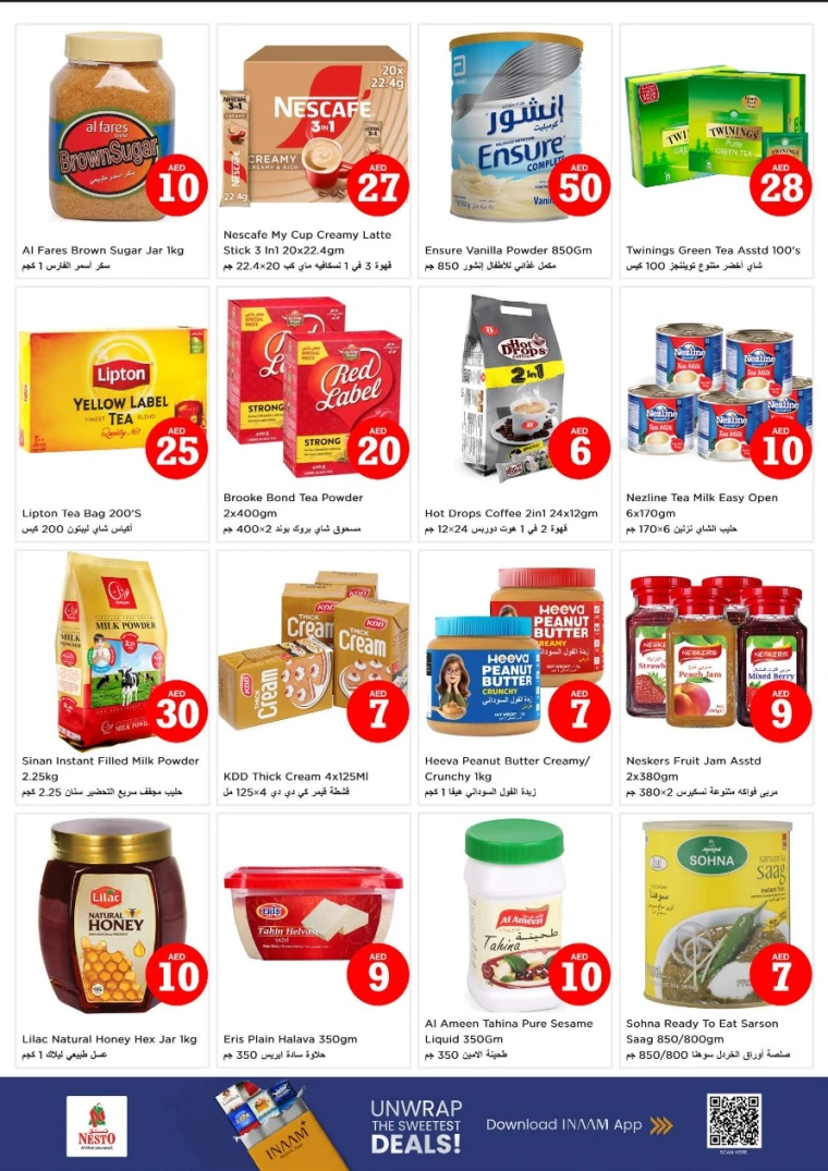 NESTO-Promotions-All-Branches-August-2-2025-3-3