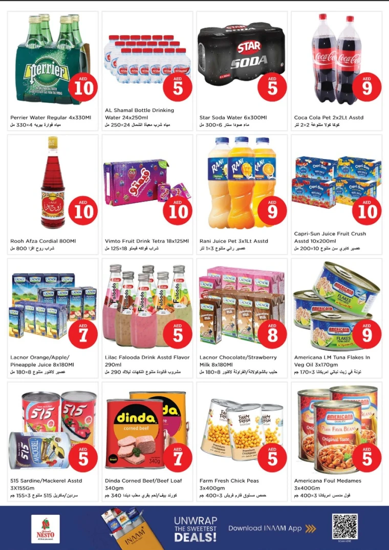 NESTO-Promotions-All-Branches-August-2-2025-3-4