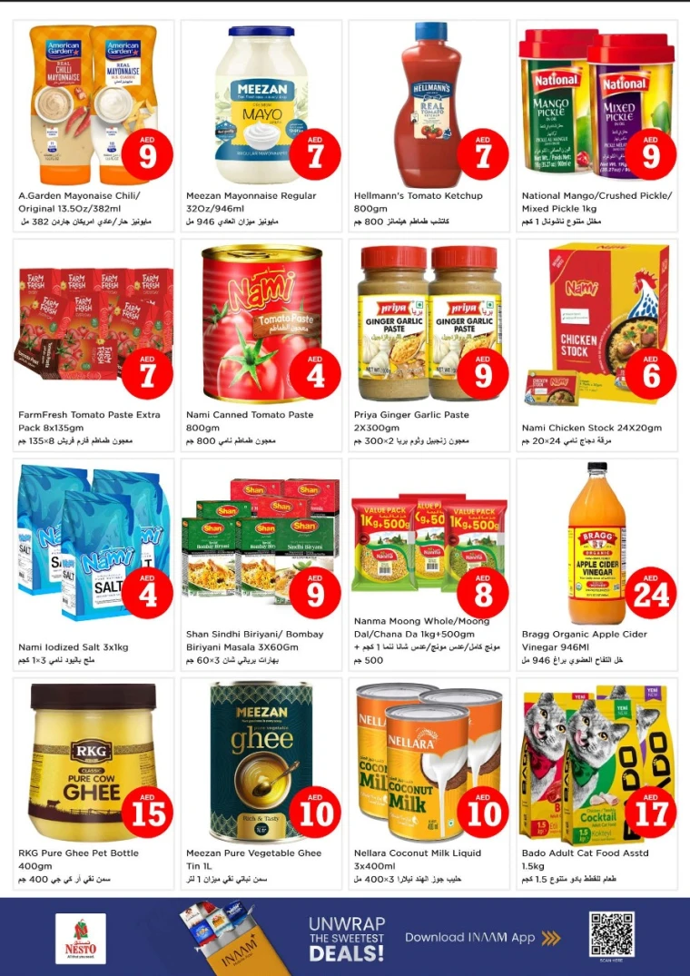 NESTO-Promotions-All-Branches-August-2-2025-3-5