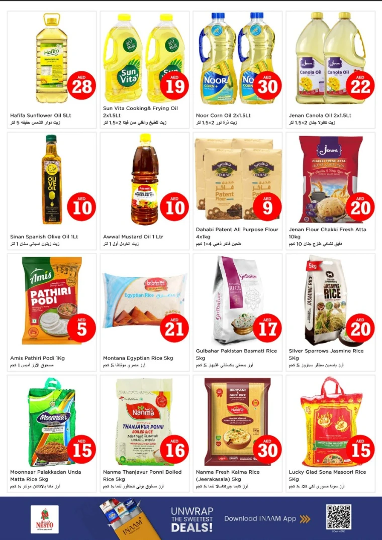 NESTO-Promotions-All-Branches-August-2-2025-3-6