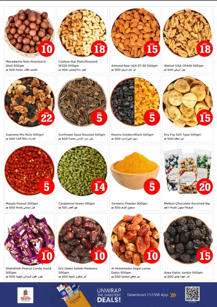 NESTO-Promotions-All-Branches-August-2-2025-3-7