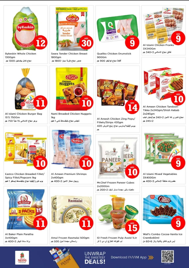 NESTO-Promotions-All-Branches-August-2-2025-3-9