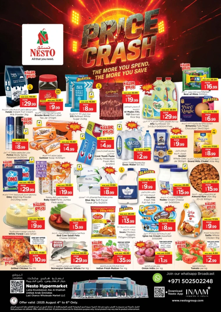 NESTO-Offers-All-Branches-August-4-2025-0