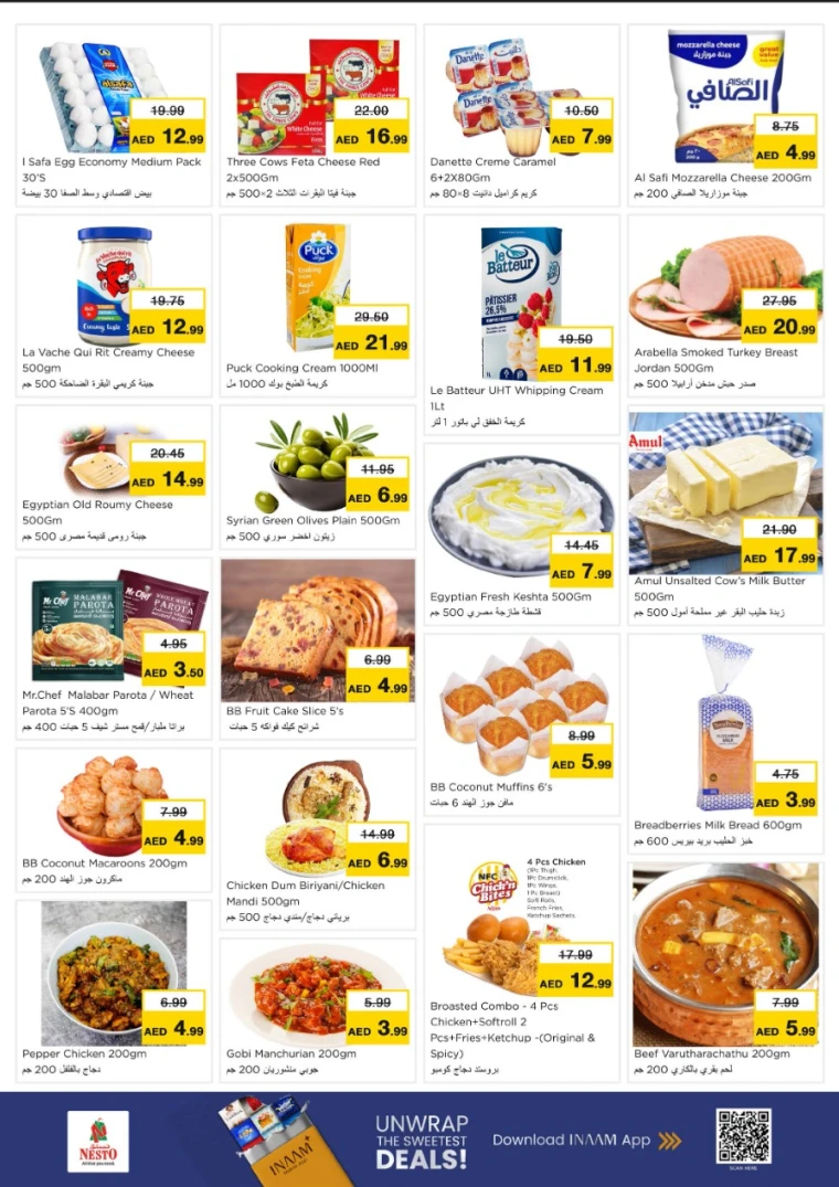 NESTO-Offers-All-Branches-August-4-2025-4