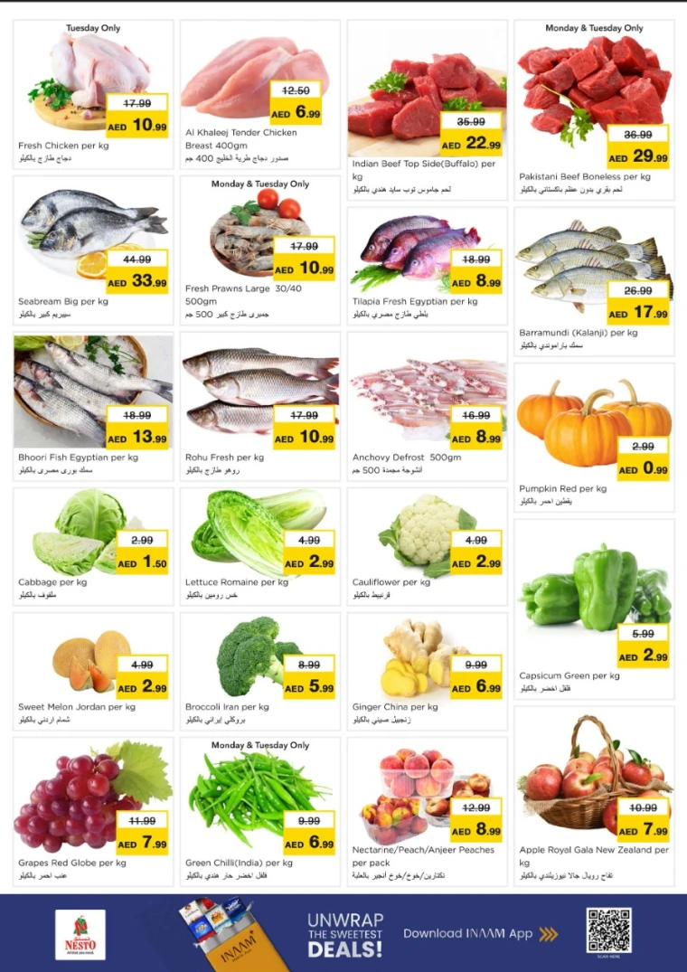 NESTO-Offers-All-Branches-August-4-2025-5