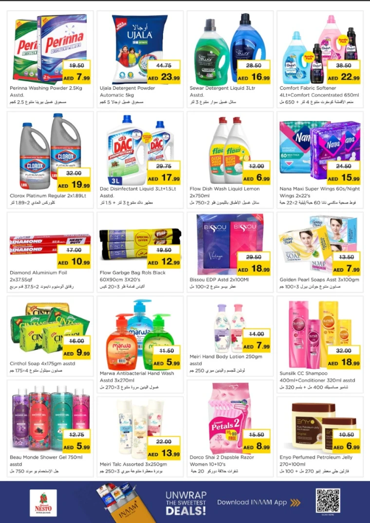 NESTO-Offers-All-Branches-August-4-2025-6