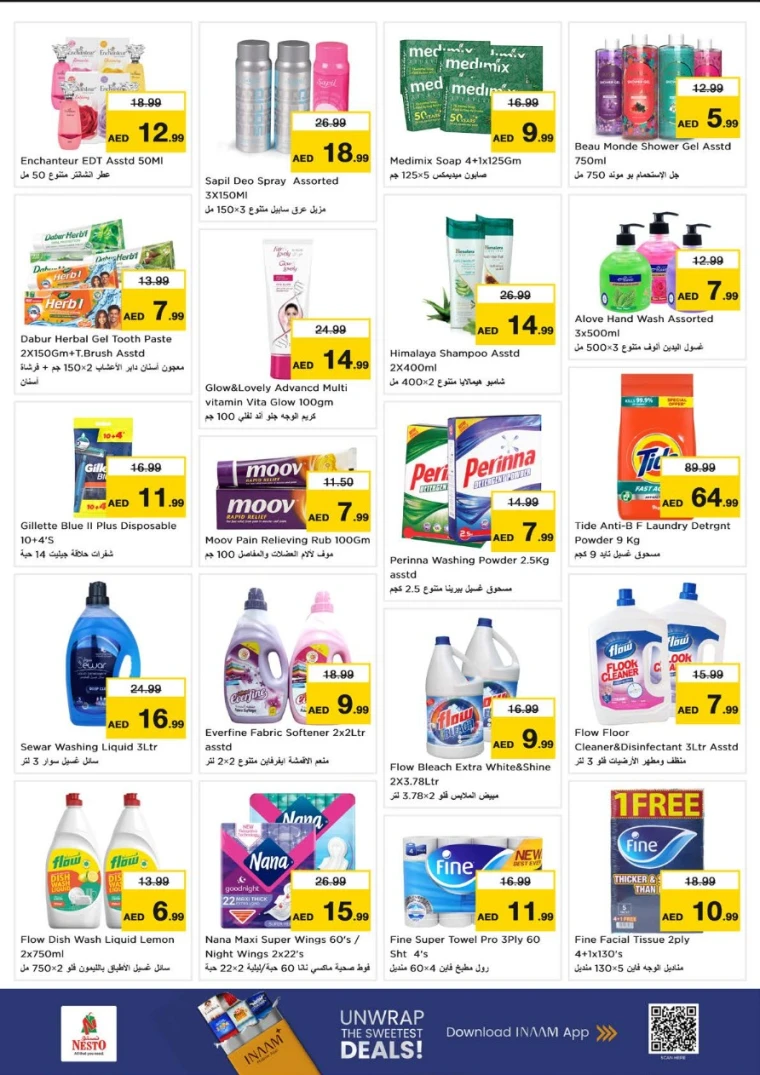 NESTO-Offers-Nadd-Al-Hamar-August-4-2025-3