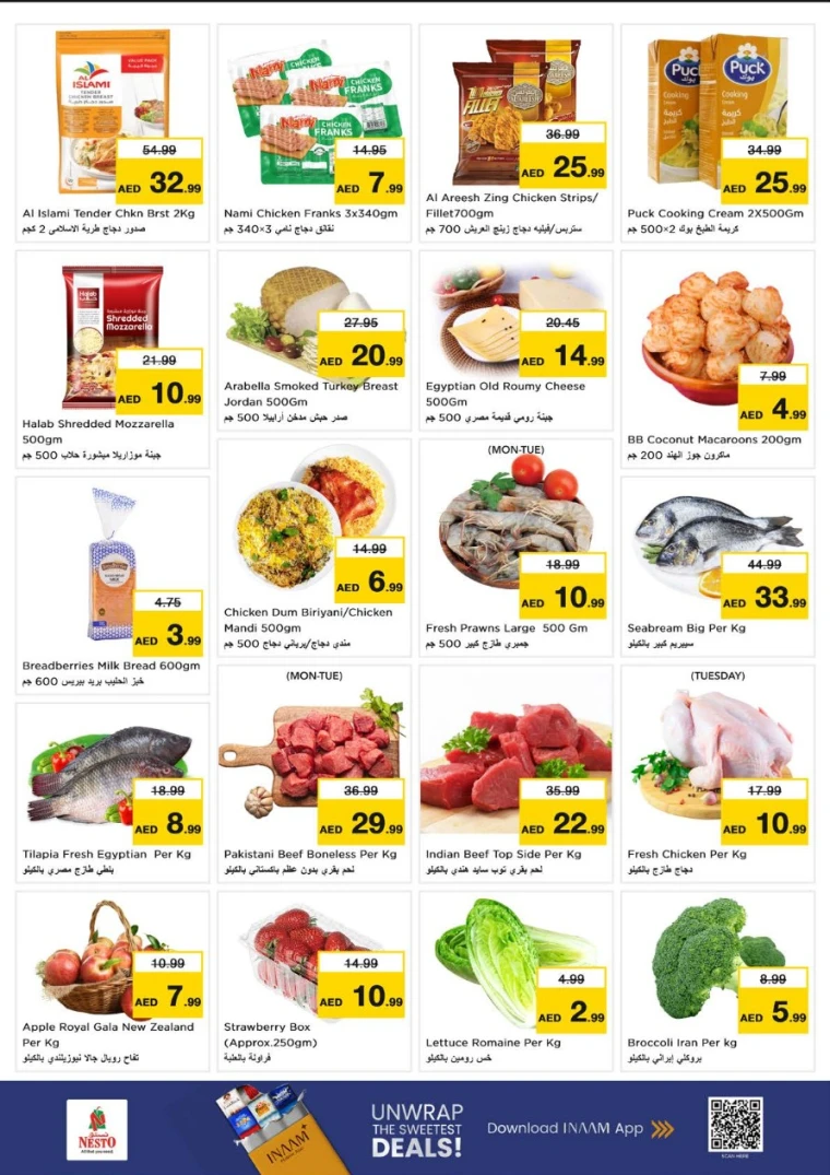 NESTO-Offers-Nadd-Al-Hamar-August-4-2025-4