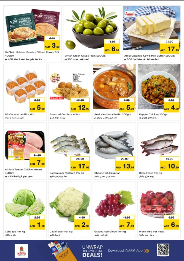 NESTO-Offers-Nadd-Al-Hamar-August-4-2025-5