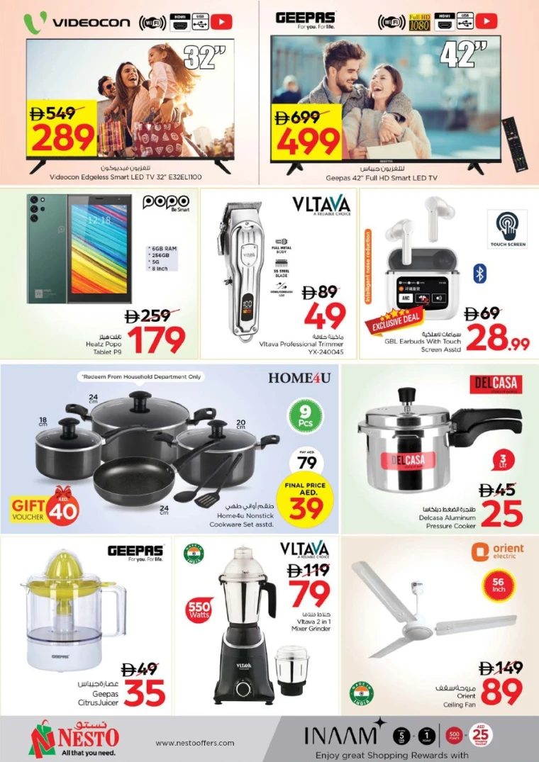 NESTO-Offers-Nadd-Al-Hamar-August-4-2025-6