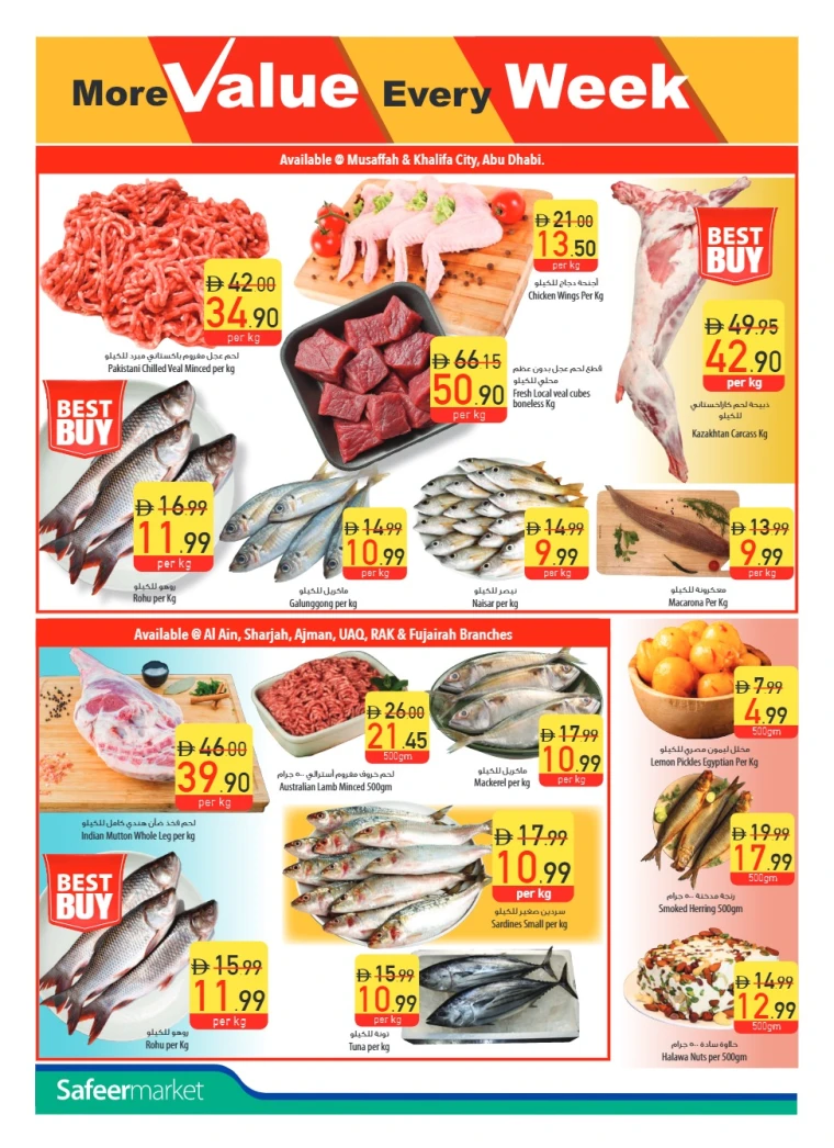 AL-SAFEER-Promotions-All-Branches-August-4-2025-1