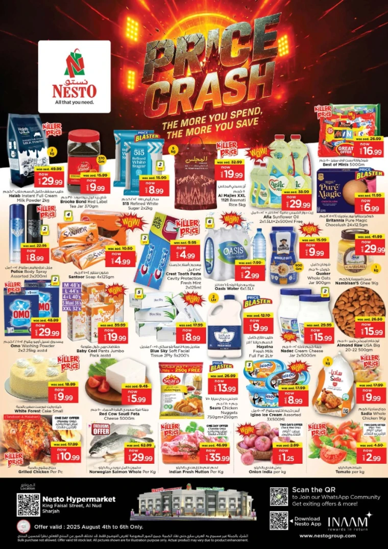 NESTO-Offers-King-Faisal&Al-nud-August-4-2025-0