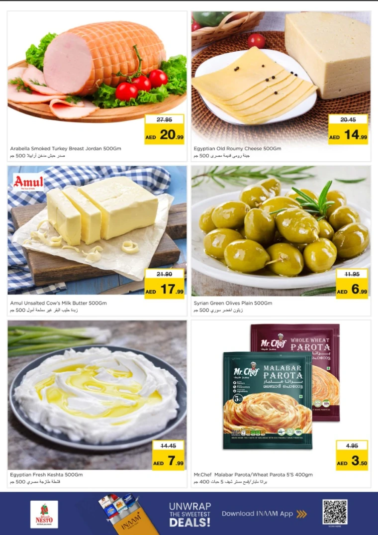 NESTO-Offers-King-Faisal&Al-nud-August-4-2025-10