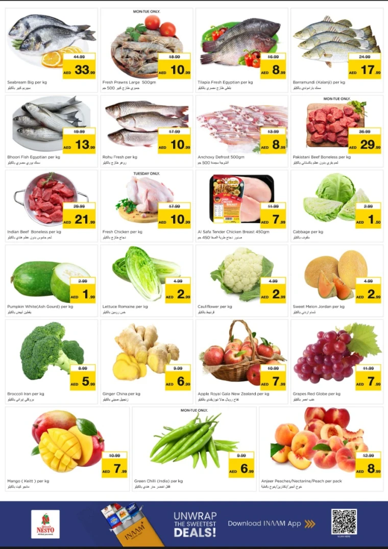 NESTO-Offers-King-Faisal&Al-nud-August-4-2025-11