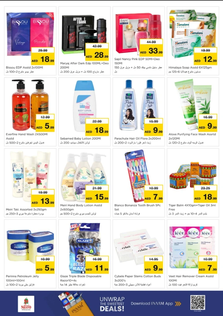 NESTO-Offers-King-Faisal&Al-nud-August-4-2025-6