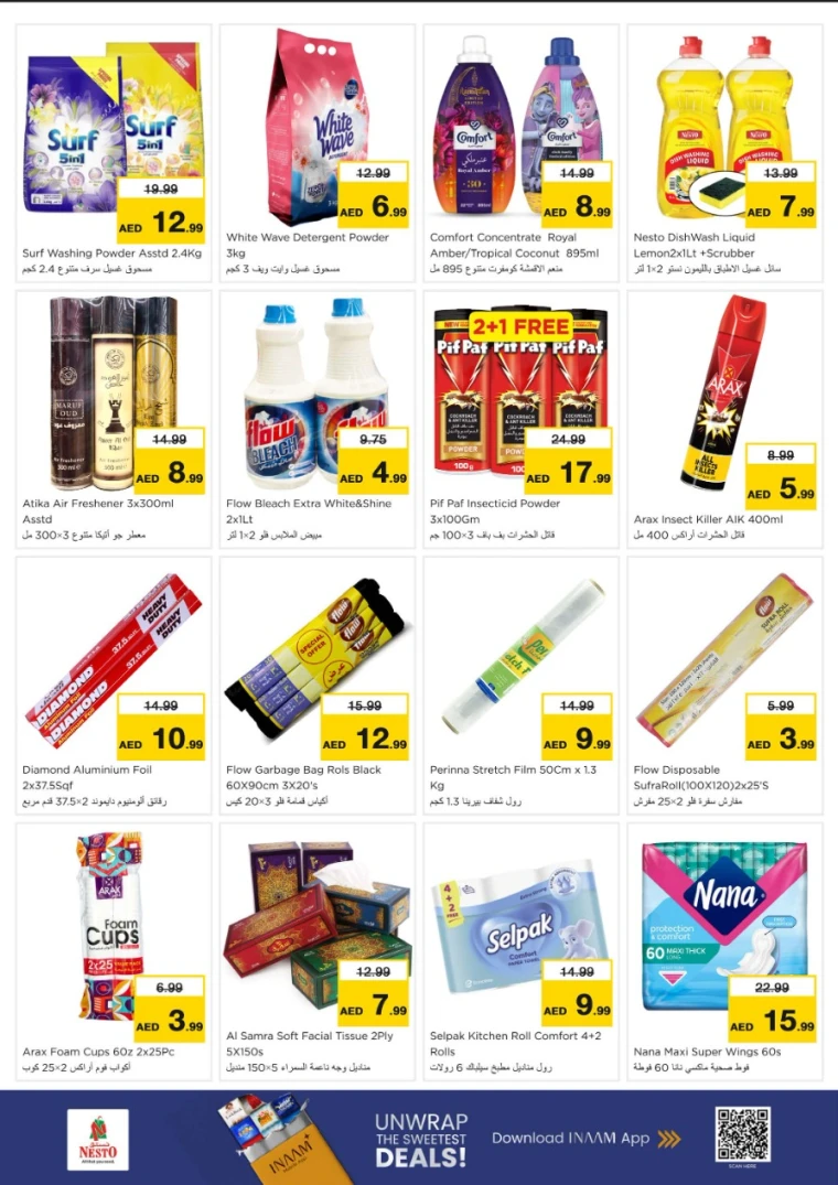 NESTO-Offers-King-Faisal&Al-nud-August-4-2025-7